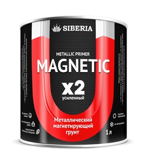 Магнетирующий металлический грунт Siberia х2 усиленный