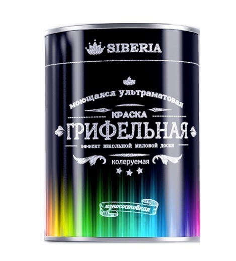 Грифельная краска с эффектом школьной доски Siberia колеруемая